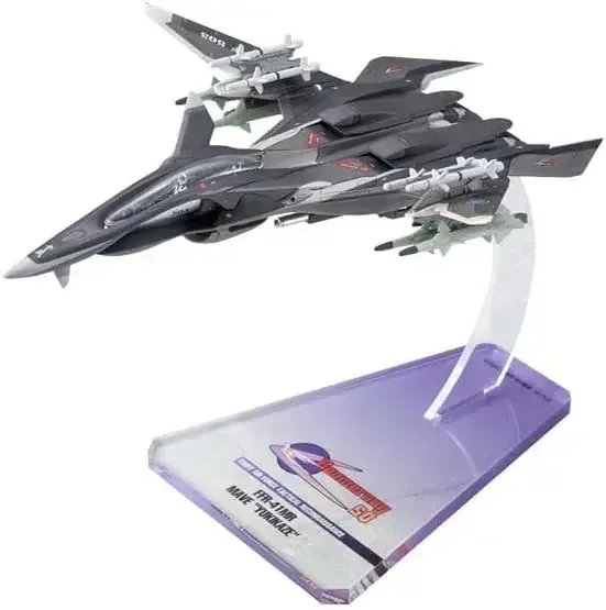 Alter Almeca Battle Fairy Snow Wind Mave Aircraft Figure 1/100