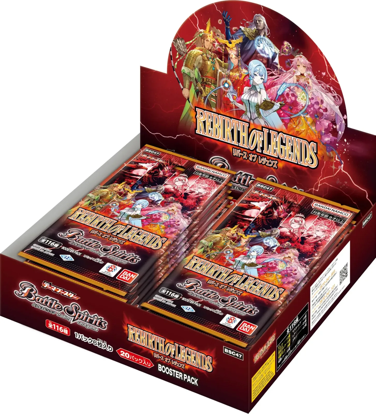 Bandai Battle Spirits Rebirth of Legends Booster Box 20 Packs