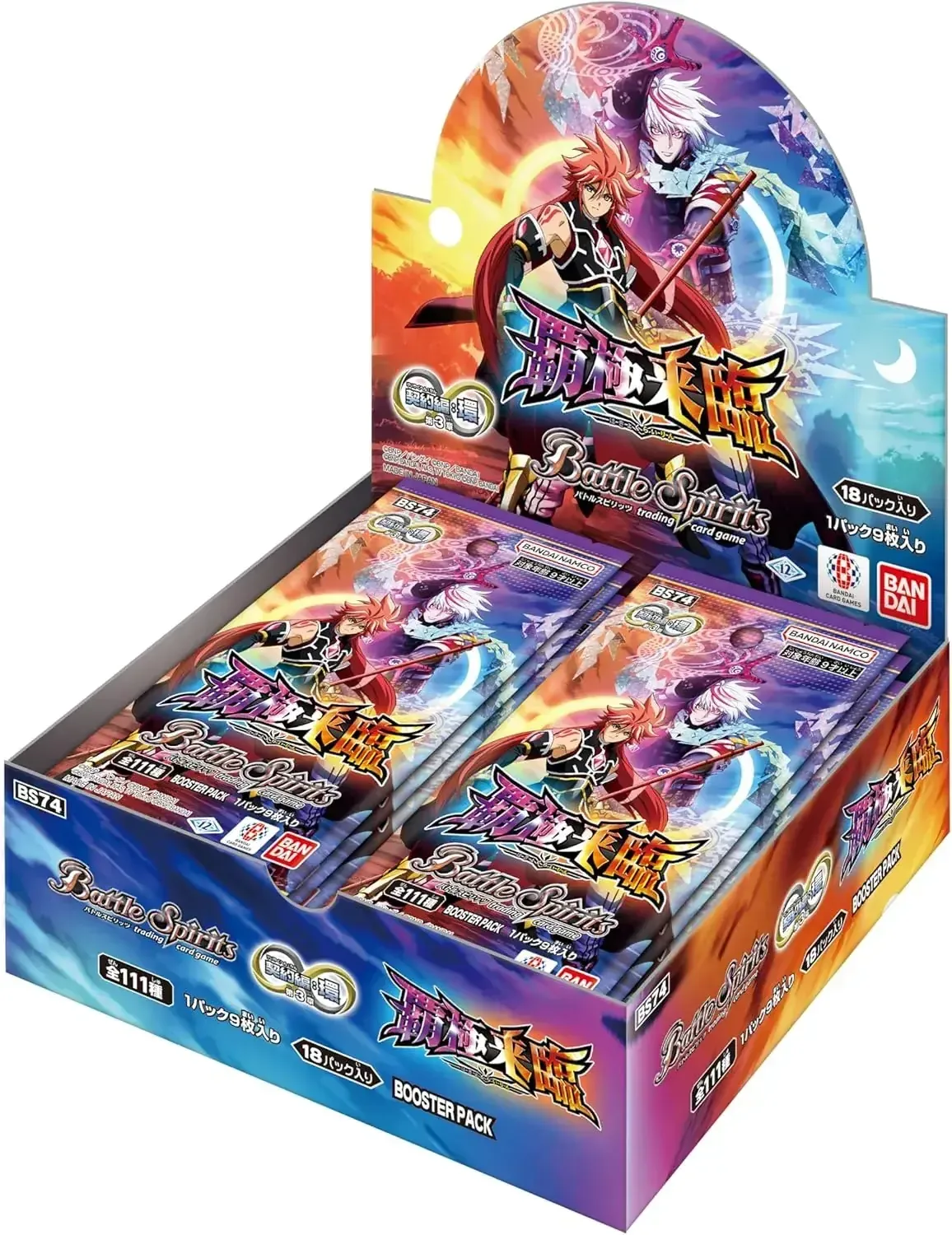 Bandai Battle Spirits Saga Circle Vol 3 BS74 Trading Card Booster Packs Box