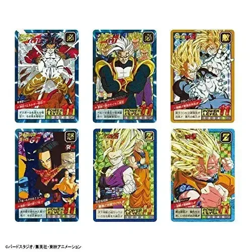 Bandai Dragon Ball Super Carddass Best Selection Card Set 32-Card