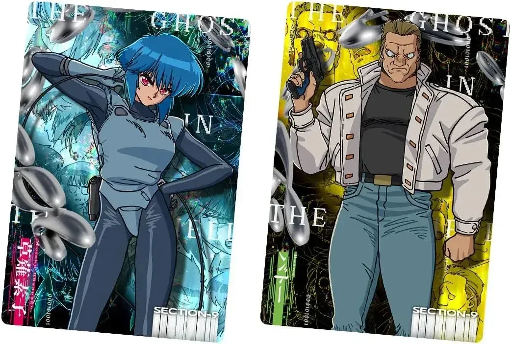 Bandai Ghost in the Shell Card Wafers 20-Unit Candy Toy Box Set