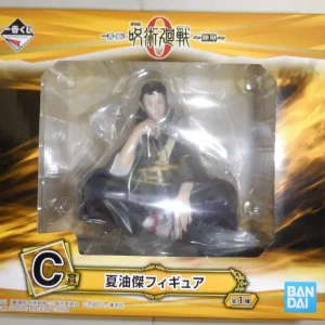 Bandai Ichiban Kuji Jujutsu Kaisen 0 Natsuyu Suguru Figure