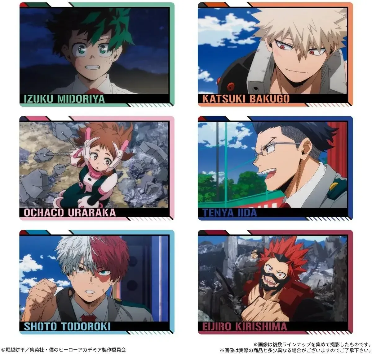 Bandai My Hero Academia Anime Card Cookie Collection, 20 Pieces - Image 2