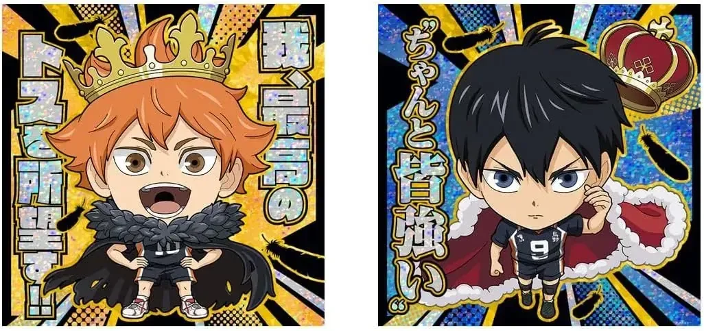 Bandai Neform Myoshi Haikyu Seal Wafers Vol 2 Anime Box of 20