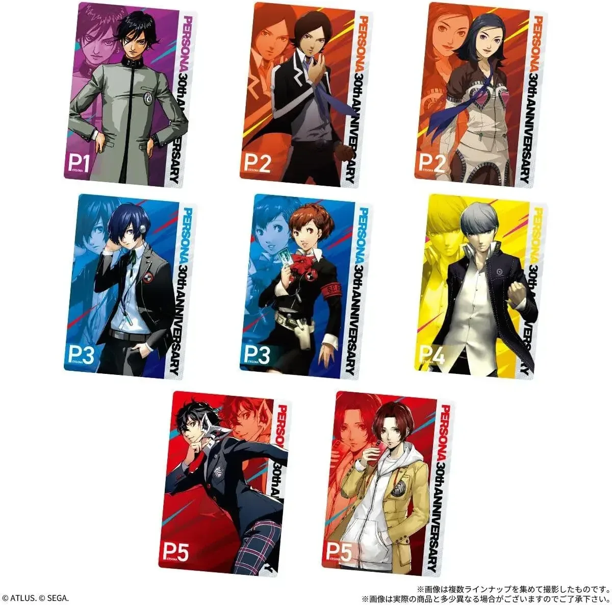 Bandai Persona Series Wafers 3 30th Anniversary 20-Pack Box - Image 2