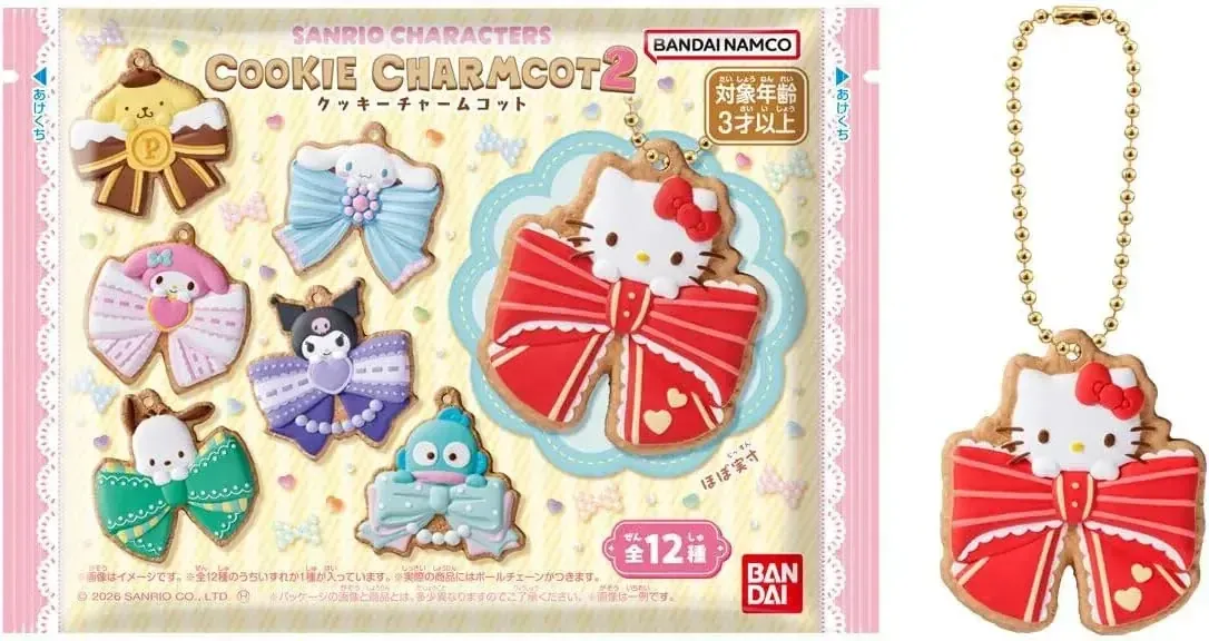 Bandai Sanrio Characters Cookie Charm 2 Pack of 14 Box - Anytime
