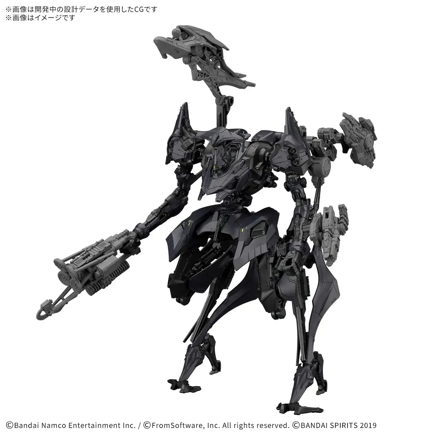 Bandai Spirits 30MM Armored Core VI Nachtreiher 40E Figure Model - Image 2