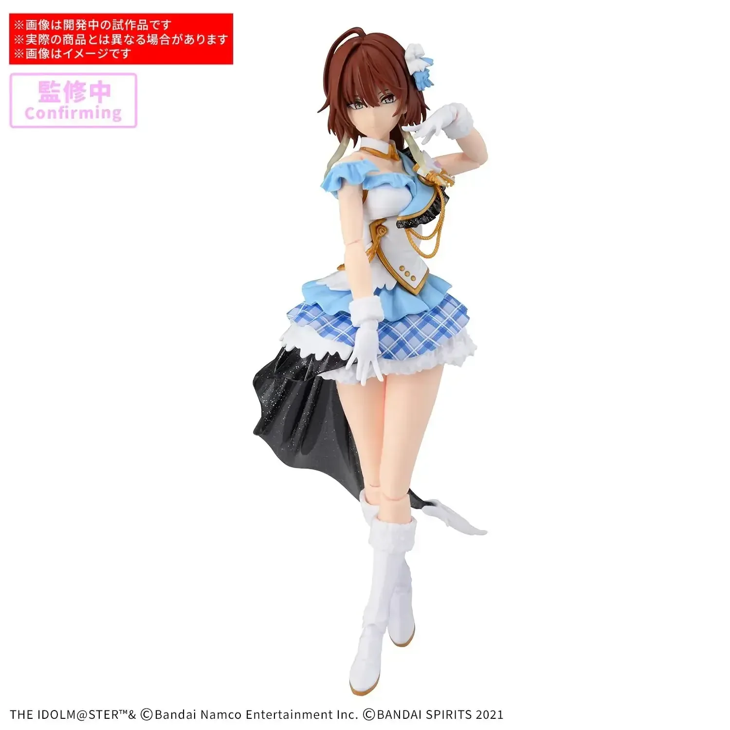 Bandai Spirits 30MS The Idolmaster Shiny Mikoto Hida Model Kit - Image 2