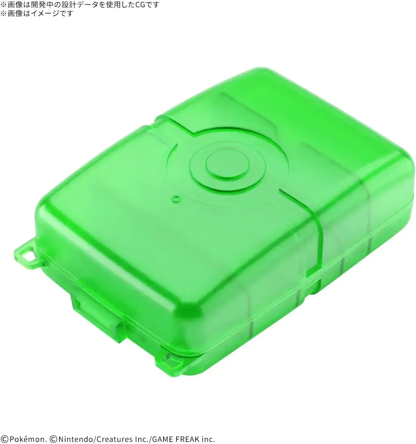 Bandai Spirits Placolo Case Green Pokemon Battle Storage Guide - Image 2