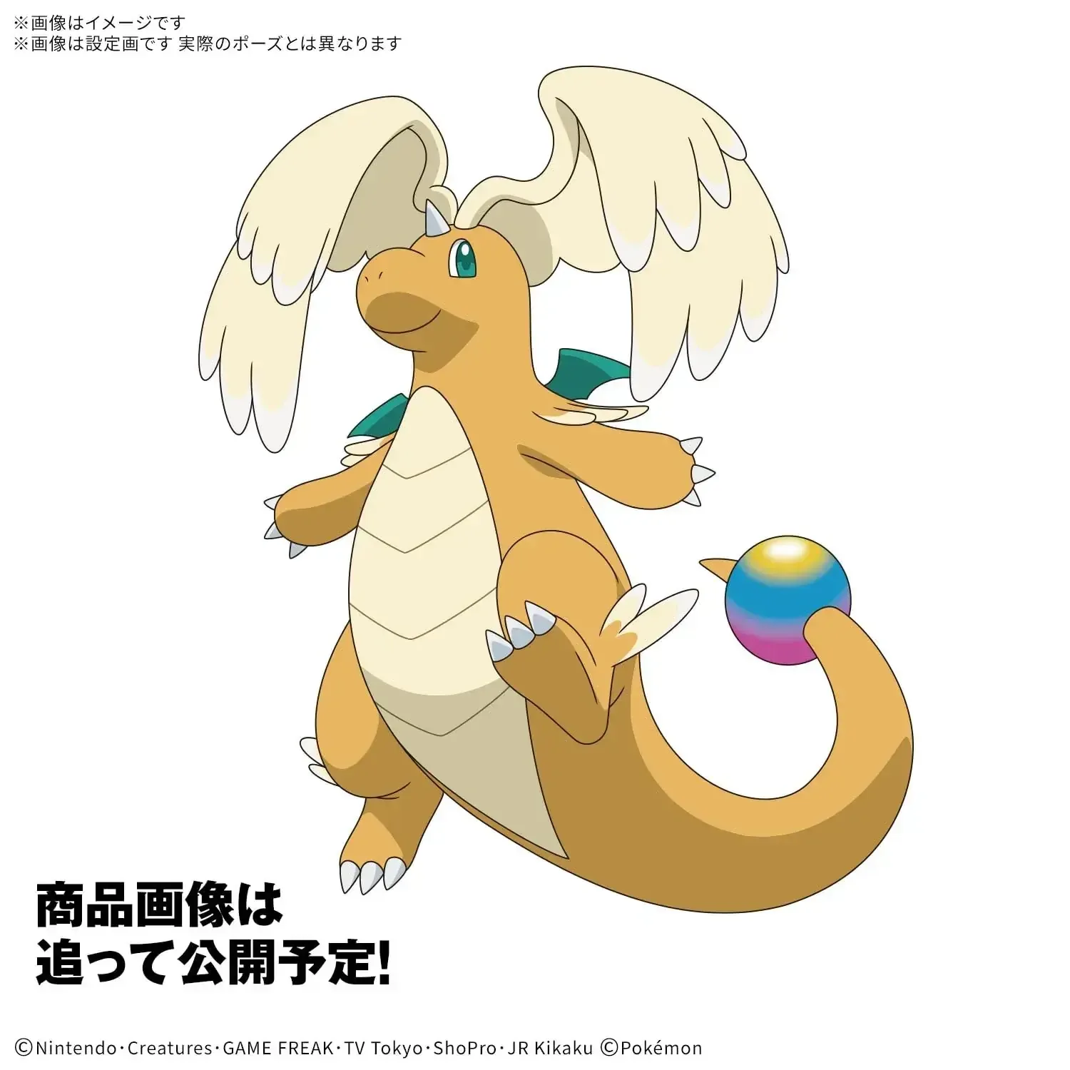 Bandai Spirits Pokemon Mega Dragonite Plastic Model Kit 2027 - Image 2