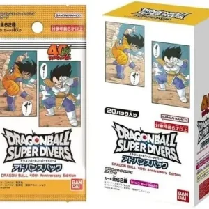 Bandai Super Divers Dragon Ball 40th Anniversary Card Box Set