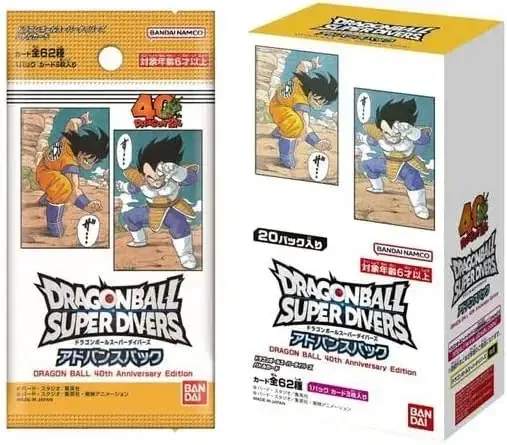 Bandai Super Divers Dragon Ball 40th Anniversary Card Box Set