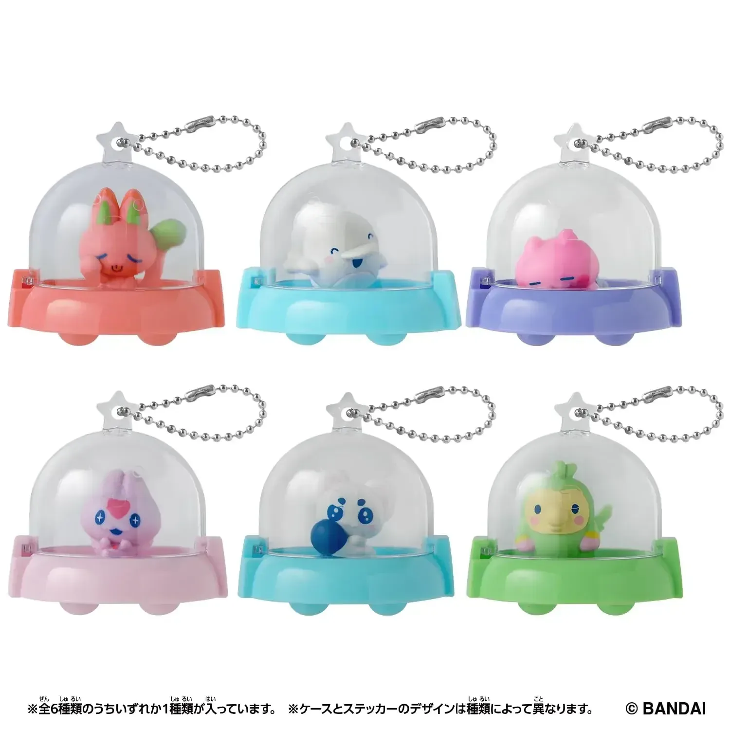 Bandai Tamagotchi Paradise Collectible Toy Figure, Compact Size - Image 2