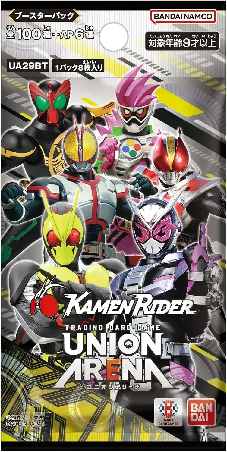 BANDAI Union Arena Pack Kamen Rider Card UA29BT Booster Box 16 Packs - Image 2