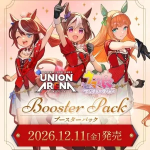 Bandai UNION ARENA Uma Musume Pretty Derby [UA59BT] Japanese Booster Box
