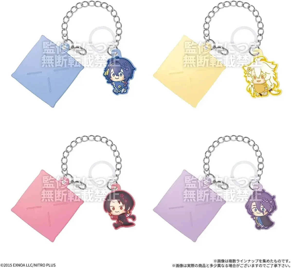 Bandai Wanpaku Touken Ranbu Double Charm Gummy 12 Count Pack - Image 2