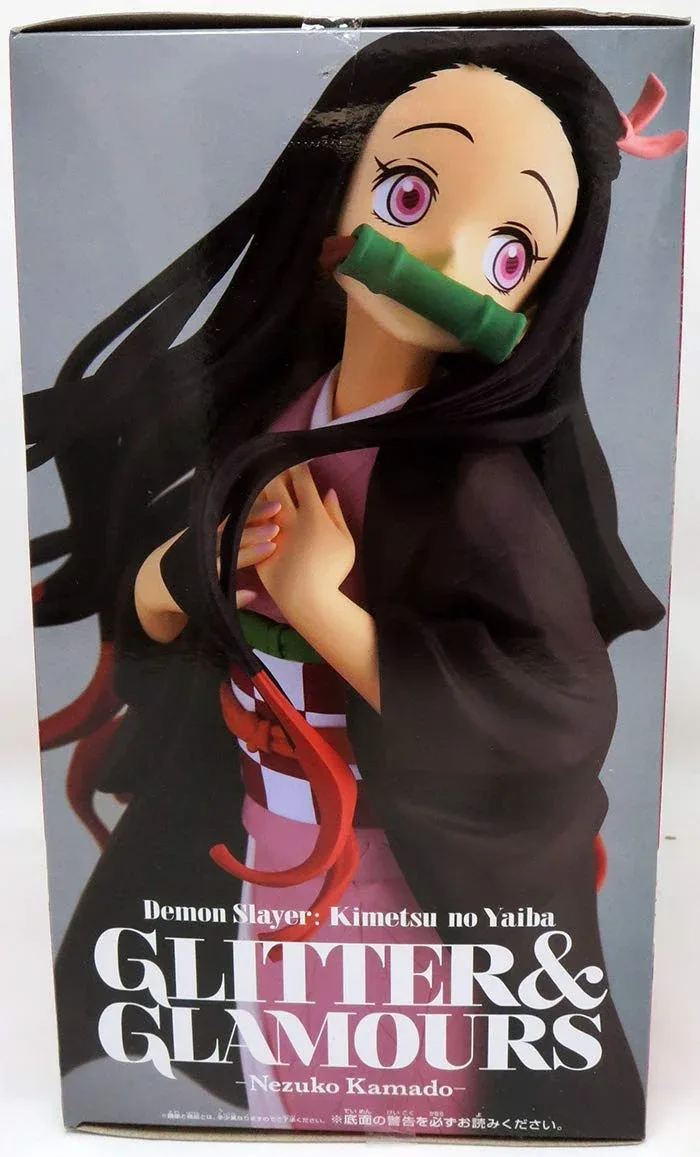 Banpresto Demon Slayer (Kimetsu No Yaiba): Nezuko Kamado Glitter & Glamours Figure Japanese Figure - Image 2