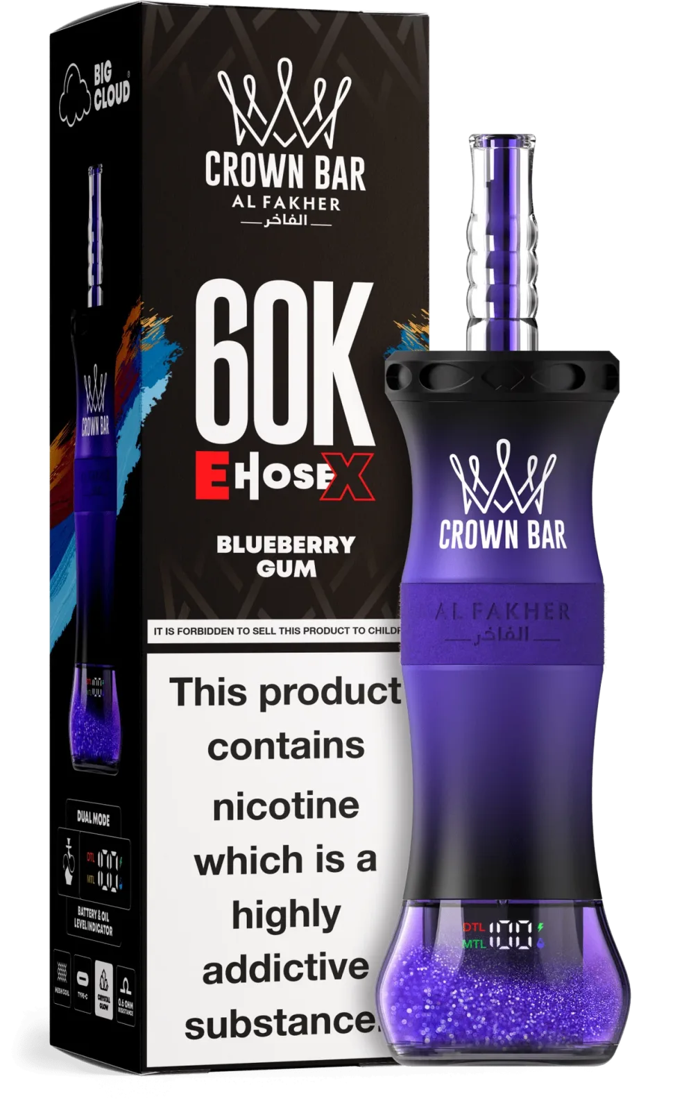 Blueberry Gum Al Fakher Crown Bar E Hose X 60k