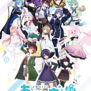 Bushiroad Aogiri Vtuber High School Trial Set TCG Japan Official Cards