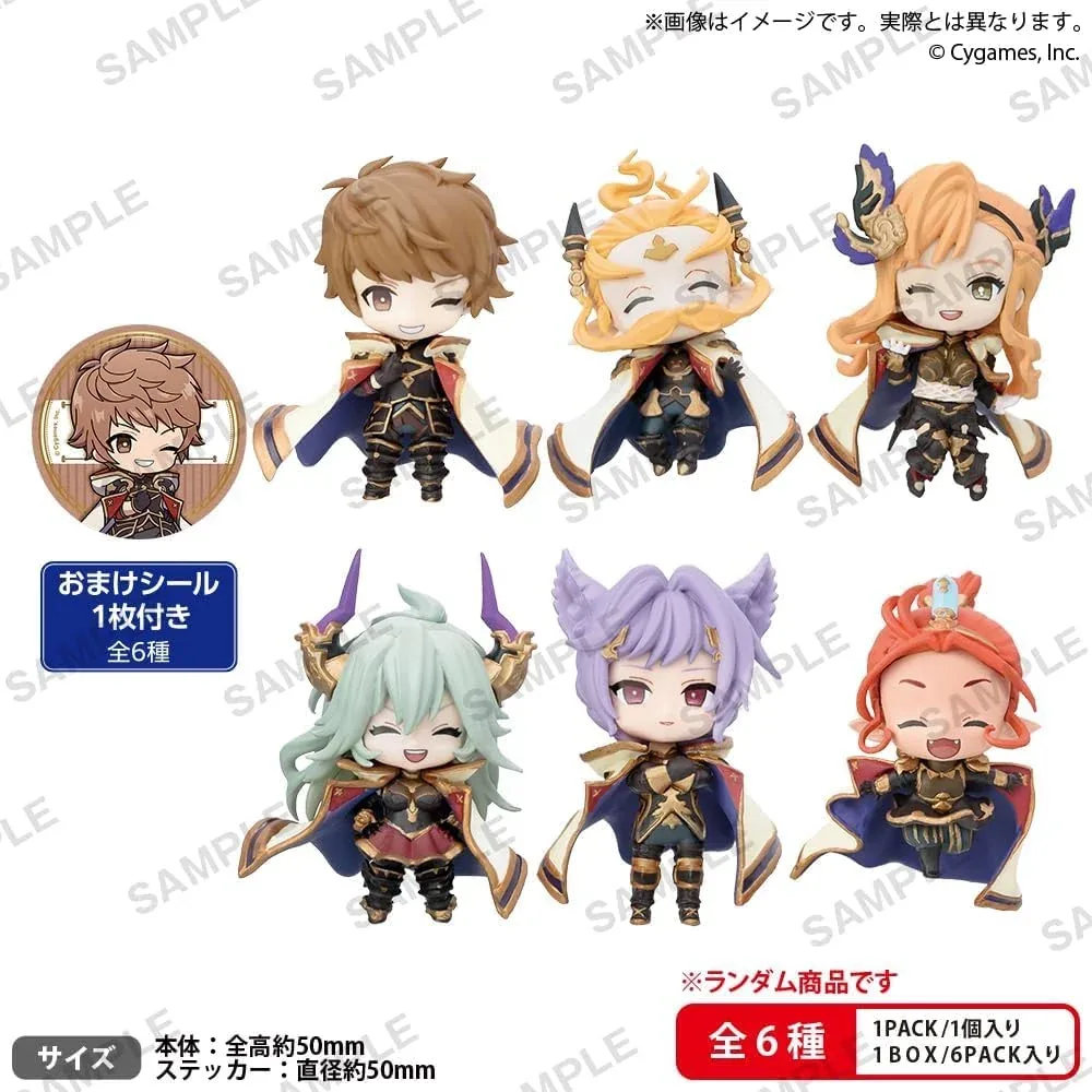 Bushiroad Creative Granblue Fantasy Vol.1 Collection Figure Rich Box Ver. - Image 2