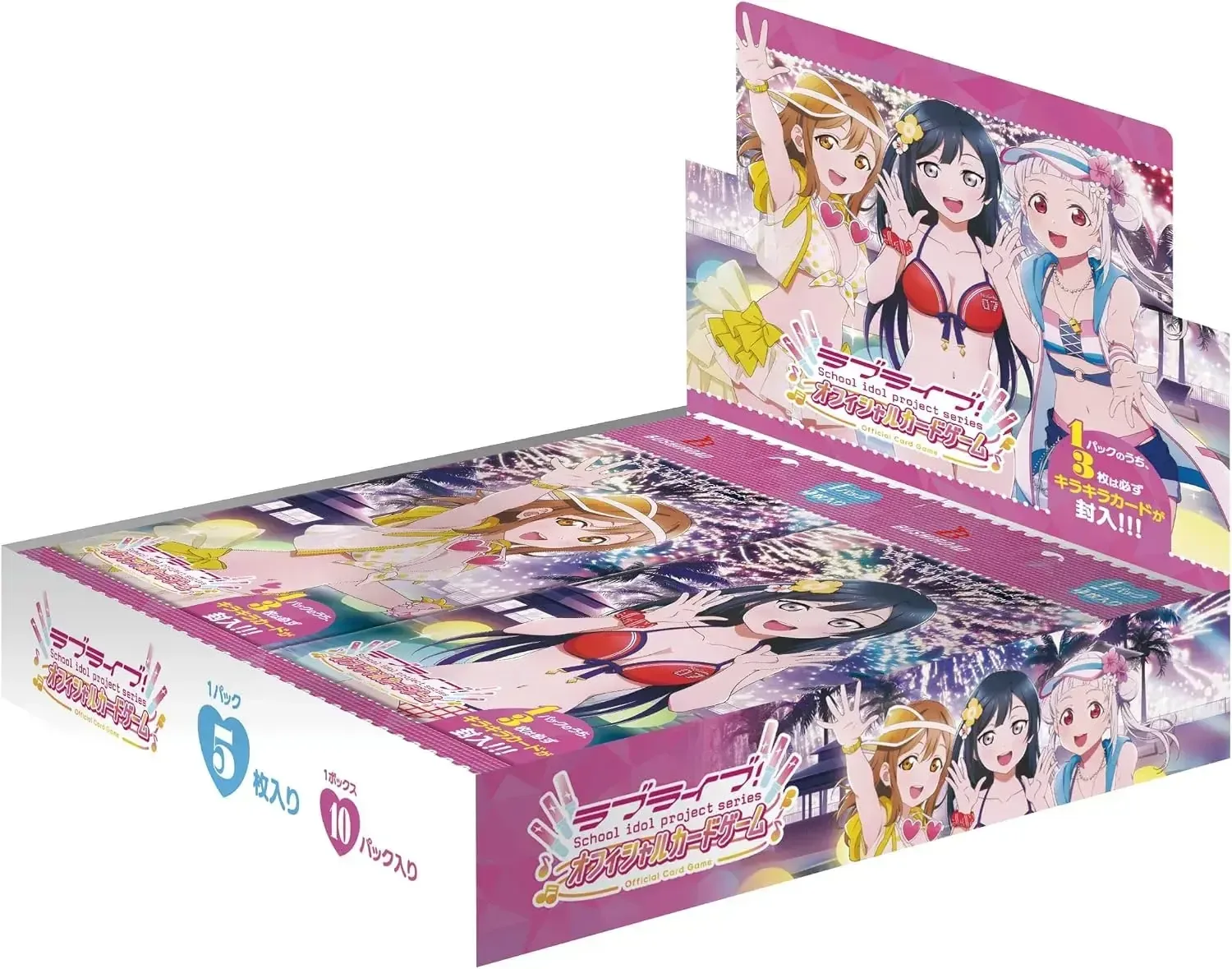 Bushiroad Love Live Official Card Game TCG Mellow Motion Booster Box