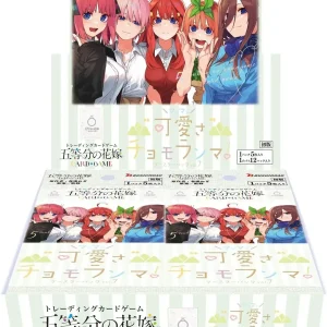 Bushiroad Quintessential Bride Trading Card Booster Pack Vol 7 Box