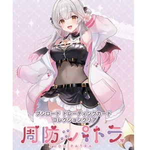 Bushiroad Suou Patra Trading Card Collection Clear Cards 2025 Set