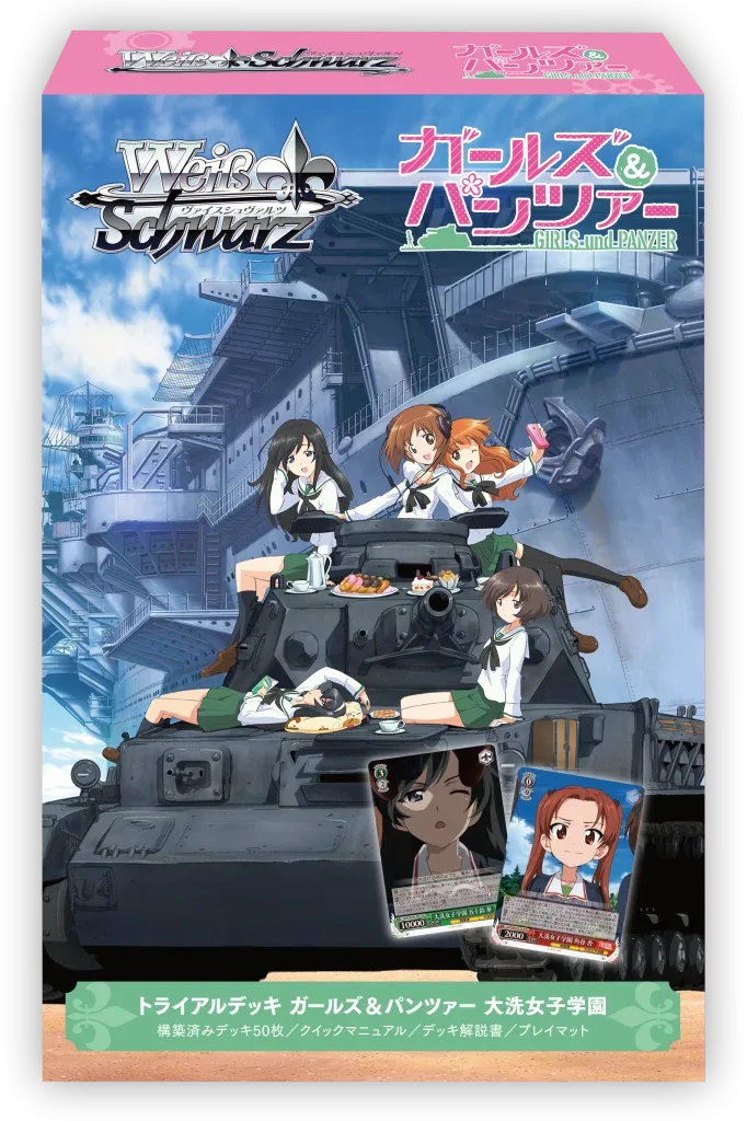Bushiroad Weiß Schwarz Girls und Panzer Ōarai Girls’ Academy Japanese Trial Deck