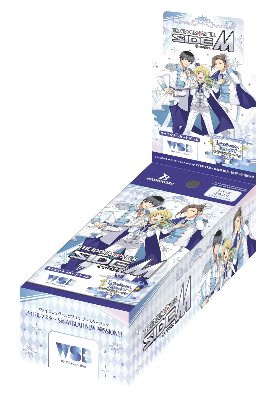 Bushiroad Weiss Schwarz 2025 Idolmaster SideM New Passion Box