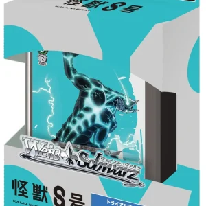 Bushiroad Weiss Schwarz 2025 Kaiju No 8 Trial Deck Trading Card