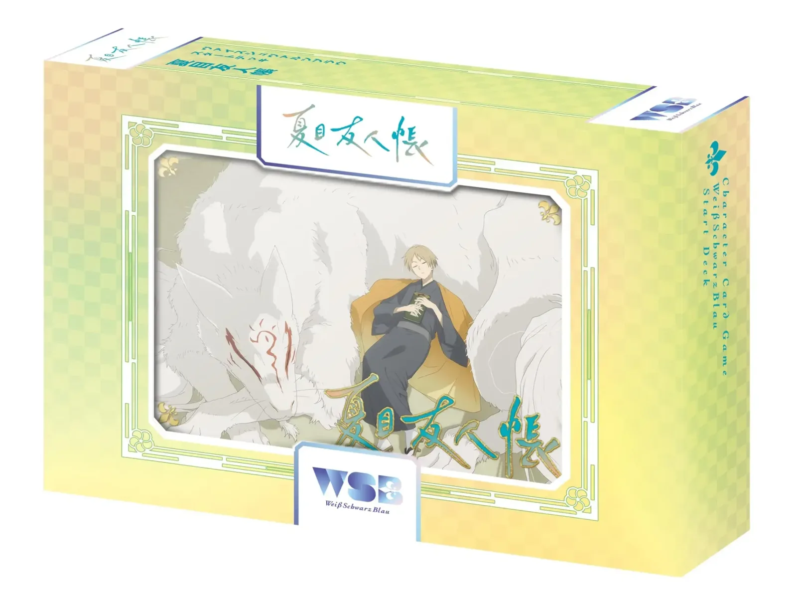 Bushiroad Weiss Schwarz Blau Start Deck Natsume Book of Friends