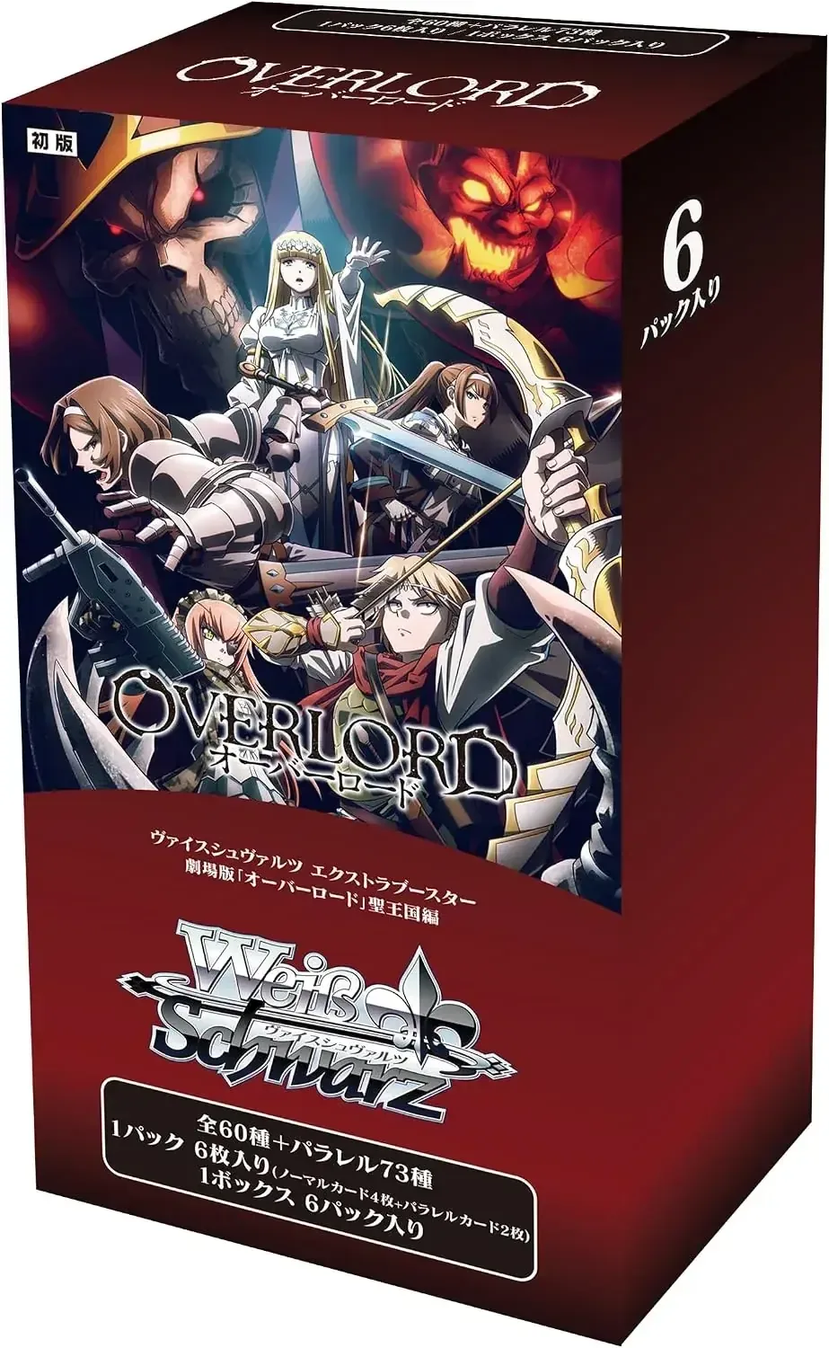 Bushiroad Weiss Schwarz Overlord Sacred Kingdom 6 Pack Card Box