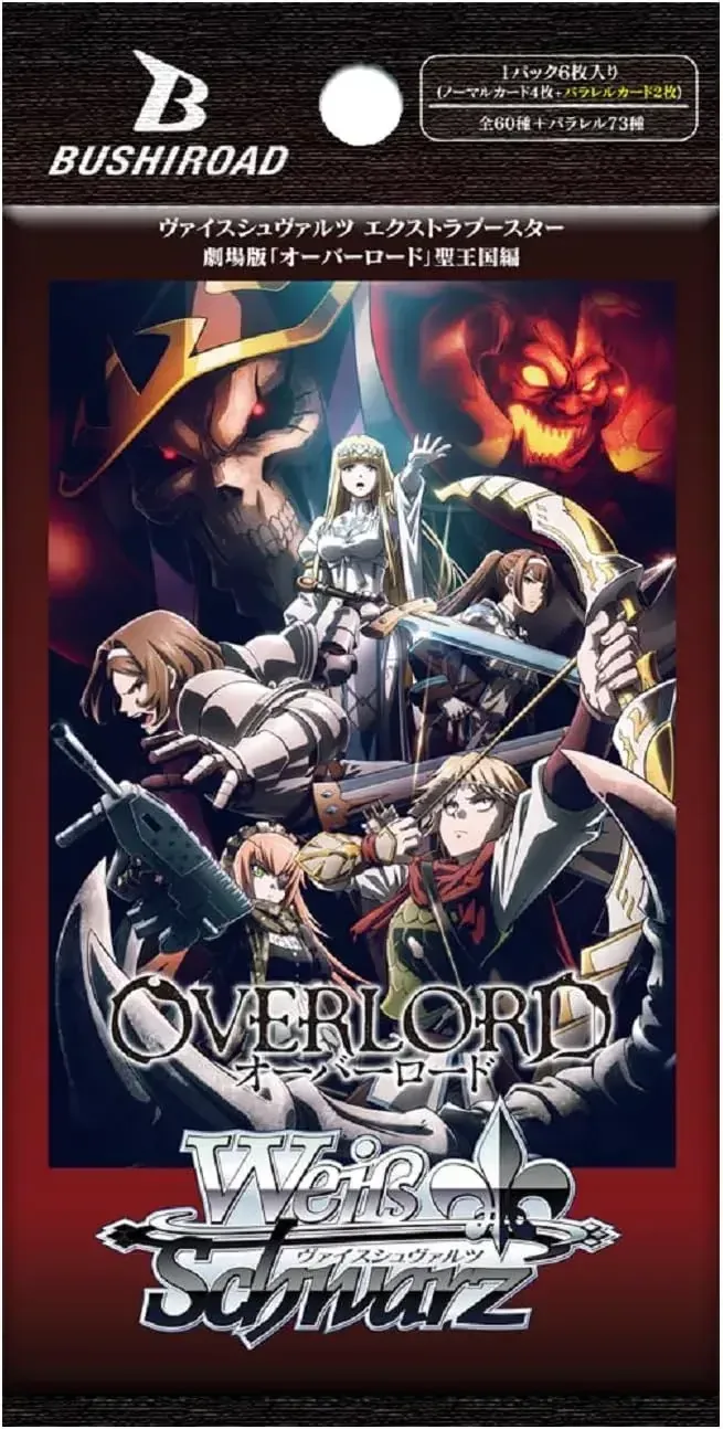 Bushiroad Weiss Schwarz Overlord Sacred Kingdom 6 Pack Card Box - Image 2