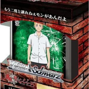 Bushiroad Weiss Schwarz Tokyo Revengers Trial Deck Card Set