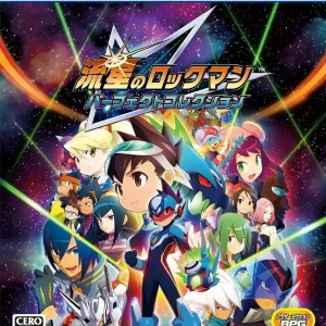Capcom Mega Man Star Force PS5 Complete Series + Bonus DLC