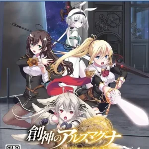 COSEN Ars Magna PlayStation 5 Fantasy Alchemy RPG Video Game