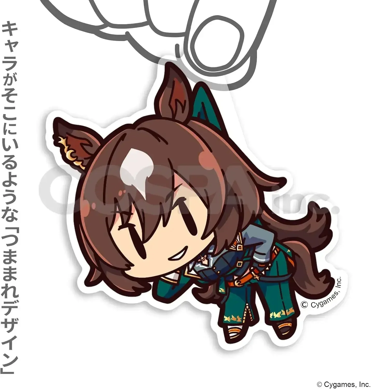 COSPA Umamusume Pretty Derby Sirius Zipper Keychain Acrylic 60mm - Image 2