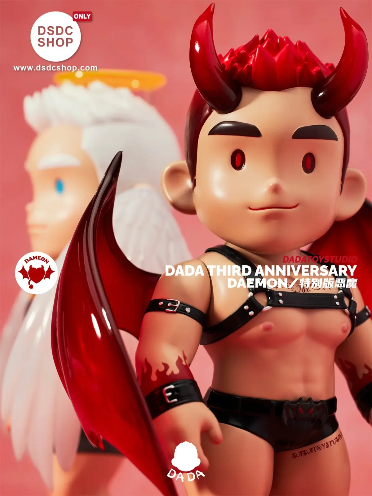DADA HAPPY BIRTHDAY! 3rd anniversary model is on sale! DADA-Angel/Demon - Image 2