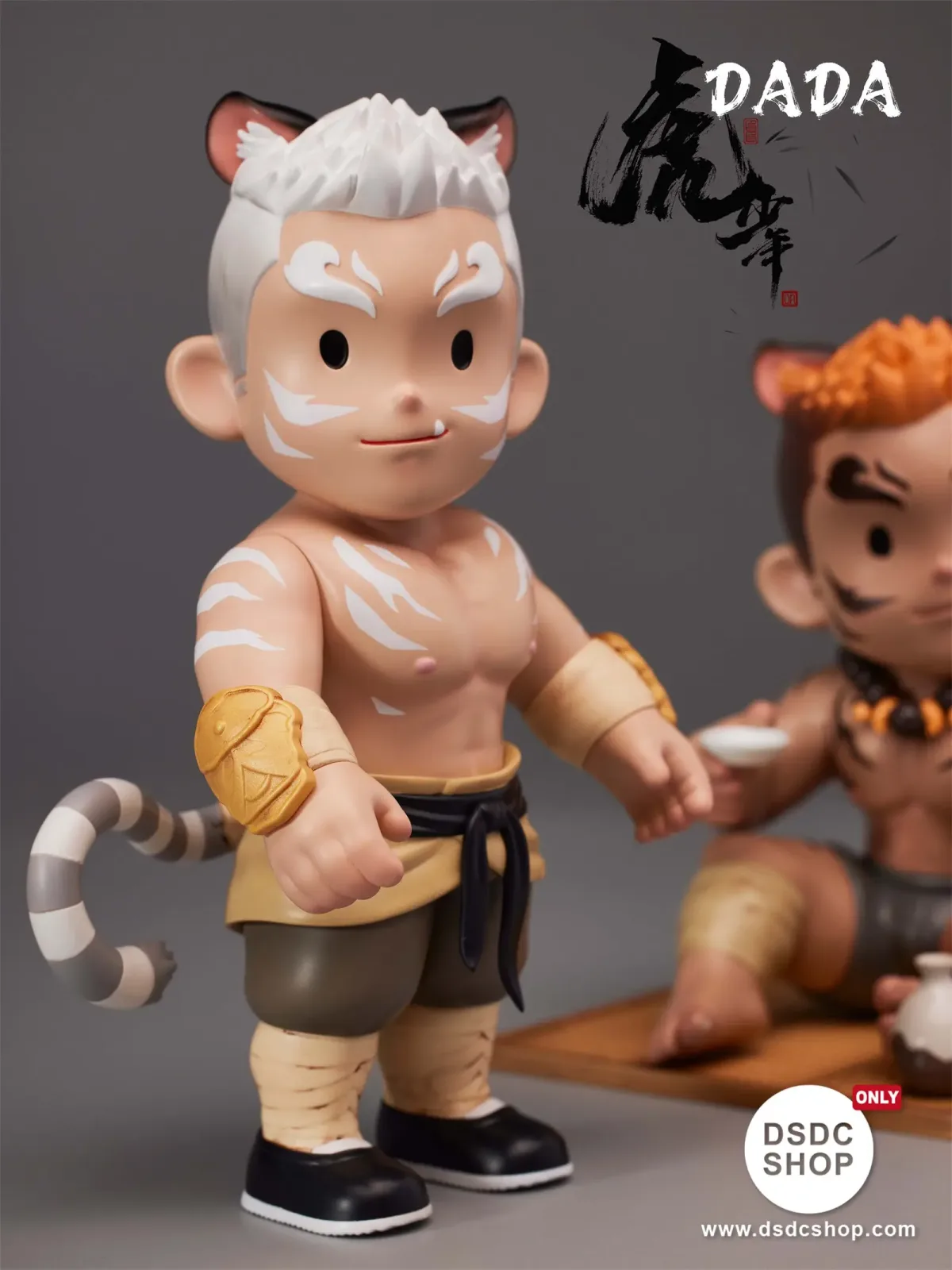 DADA-Tiger Boy-DSDC SHOP - Image 2