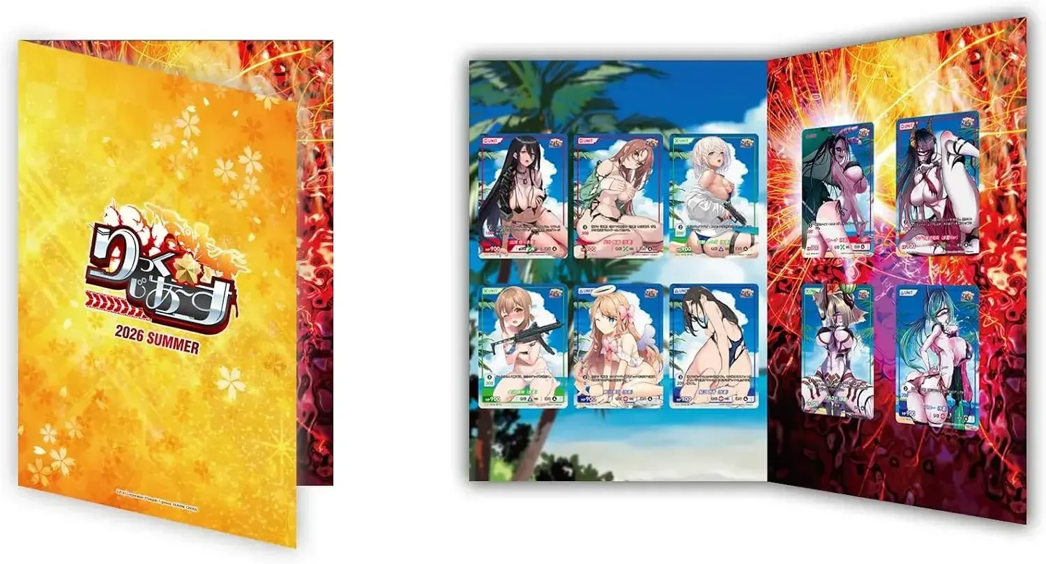 DIVINE CROSS Rikku Jiasu 2026 Summer 10-Card Special Set