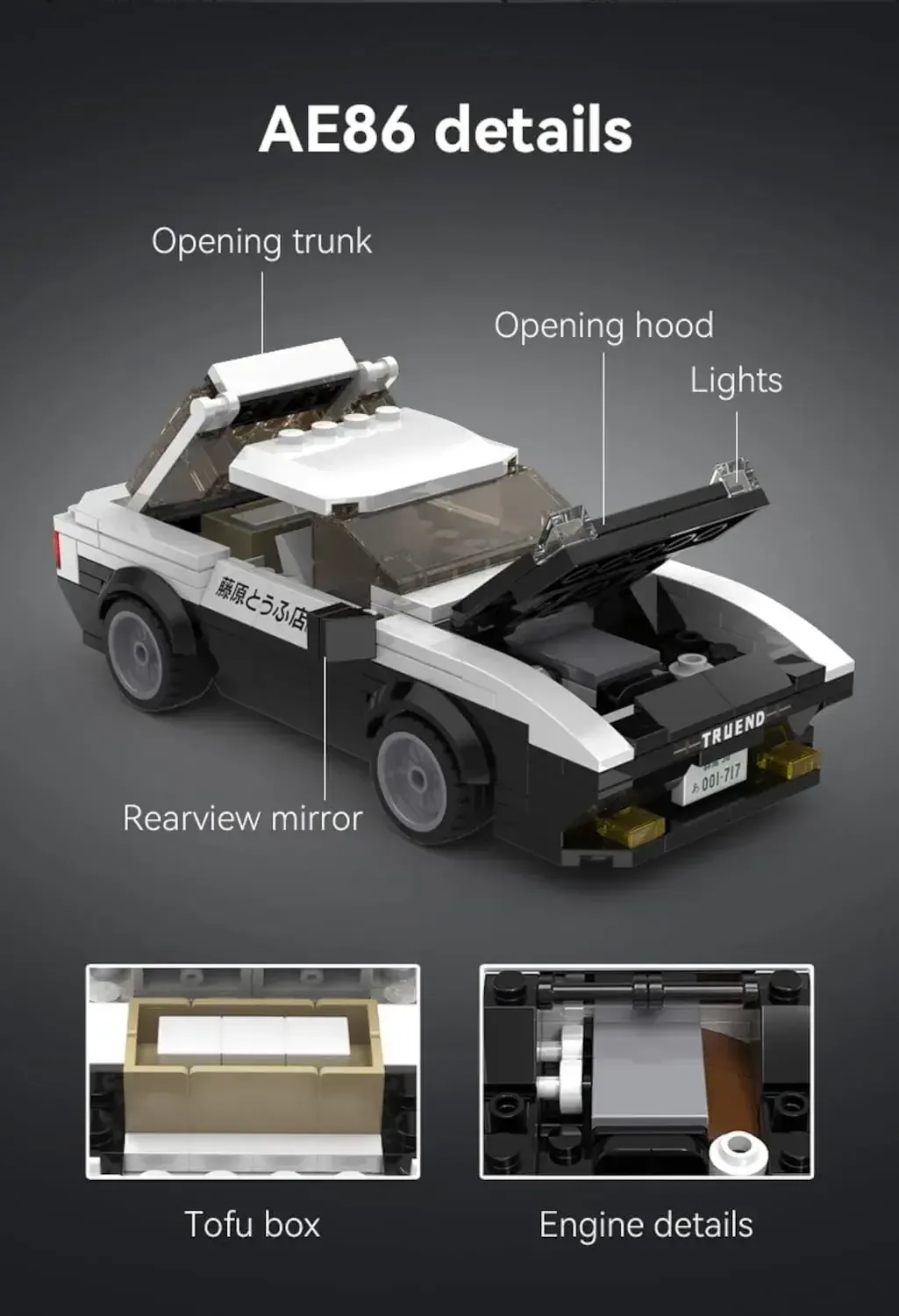 Doyusha Initial D AE86 Trueno Model Block Kit, Approx. 1/24 Scale - Image 2