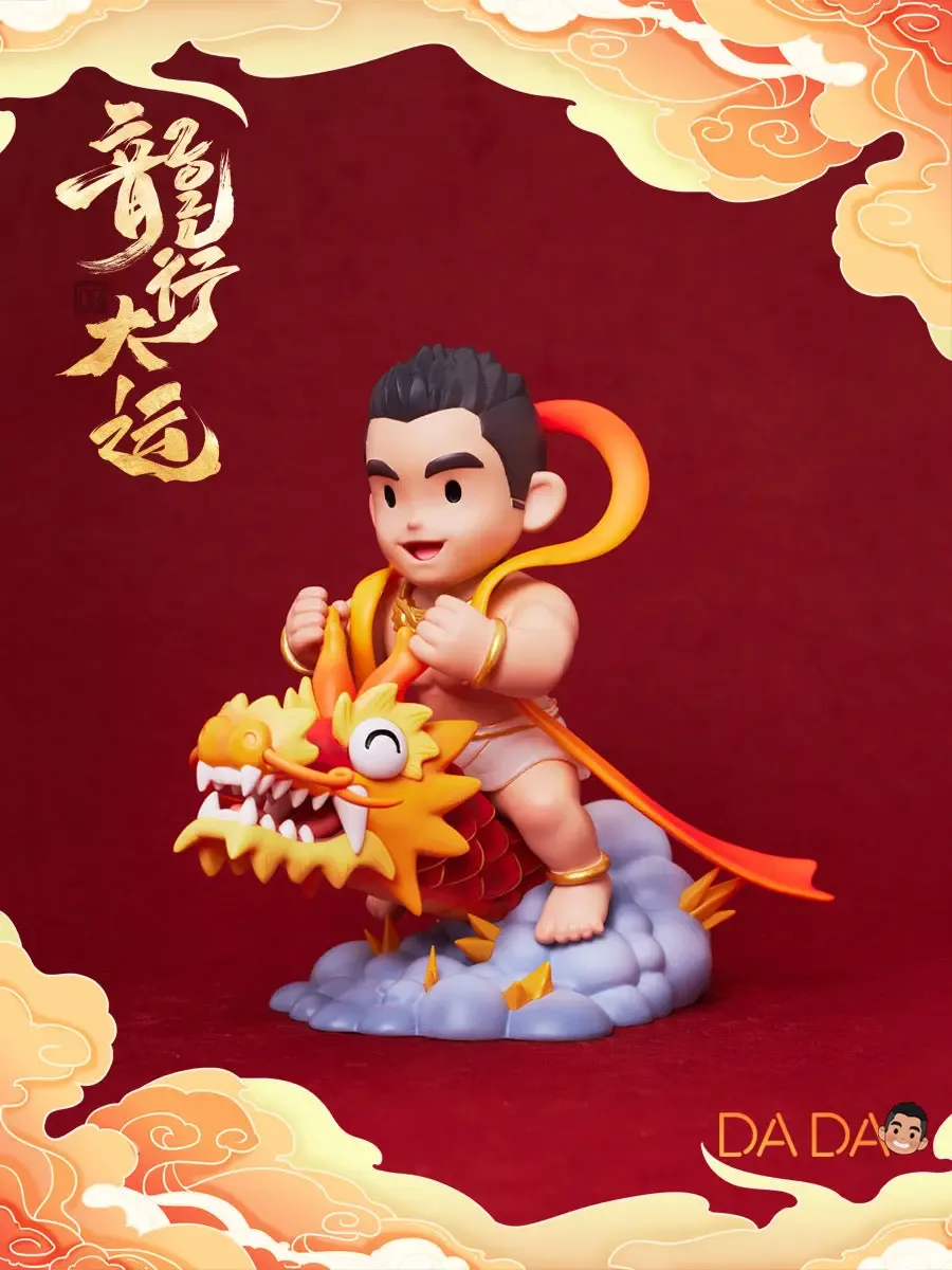 Dragon DADA-Good Luck in Dragon Year-DSDC SHOP - Image 2
