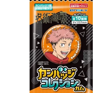 Ensky Magiksuzen TV Anime Can Badge Collection Gum Box of 10