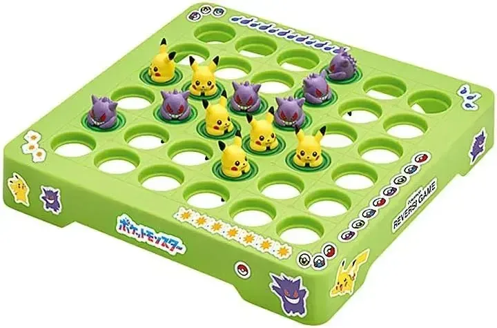 Ensky Pokemon Pikachu & Gengar 2 Player Reversible Board Game