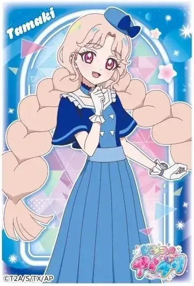 Ensky Secret Eye Pri Card Sleeves Mini ENS05 Nikaihou Tamaki Pack