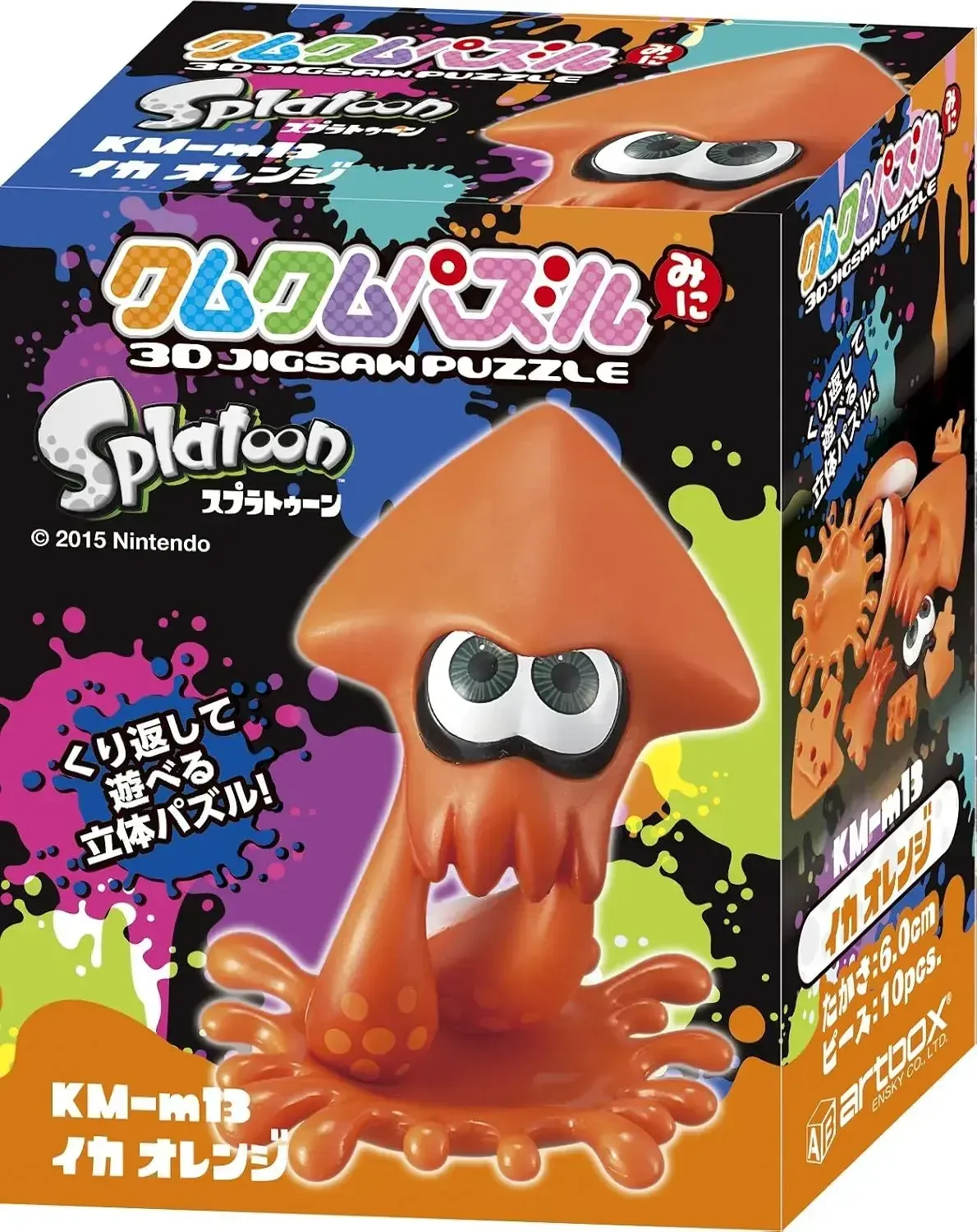 Ensky Splatoon Squid Orange 3D Puzzle Game, 10 Pieces, Ages 8+