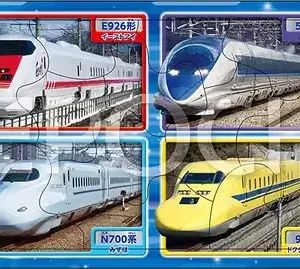 Epoch Apollo Step Puzzle - Shinkansen Encyclopedia 8/12/16 Pc for Ages 3+