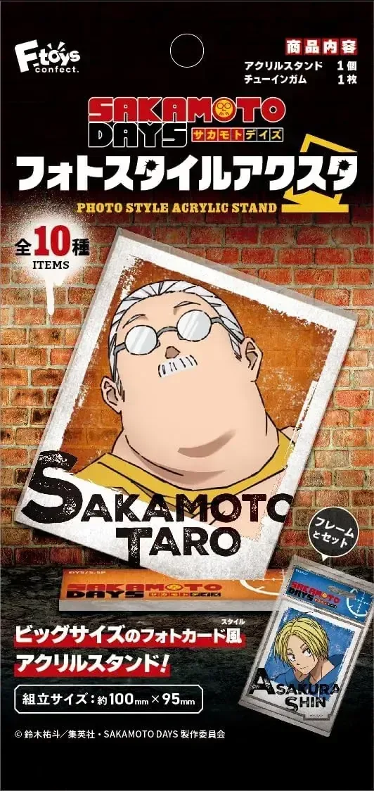F toys Confect SAKAMOTO DAYS Acrylic Stand Full Set - 10 Types