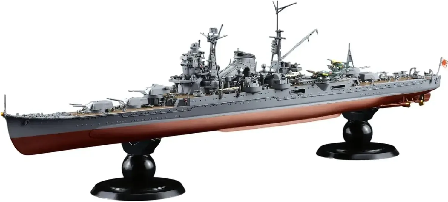 Fujimi 1/700 Japanese Navy Heavy Cruiser Kumano Plastic Model