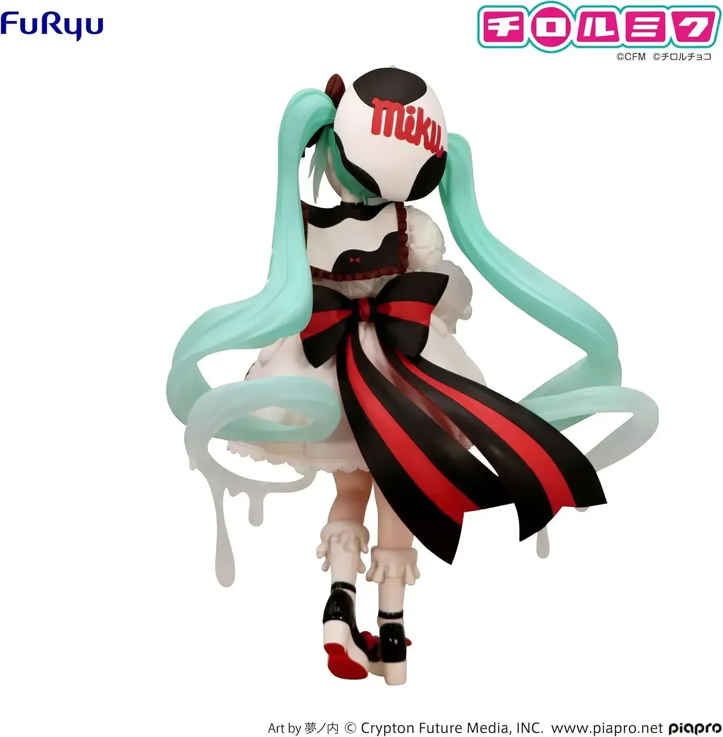 FuRyu Hatsune Miku PVC Figure, Tyrol Chocolate Trio Statue 7.1in - Image 2
